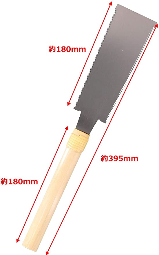 Cưa Gỗ Cầm Tay 2 Lưỡi Nhật Bản Takagi Gisuke (RYOBA) 180mm - 210mm - 240mm | Thép SK-85 Nhật Bản | Lưỡi Mỏng Phủ Chống Gỉ