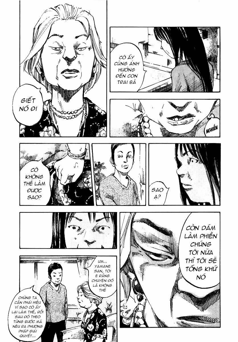 skyhigh: shinshou chapter 6 14