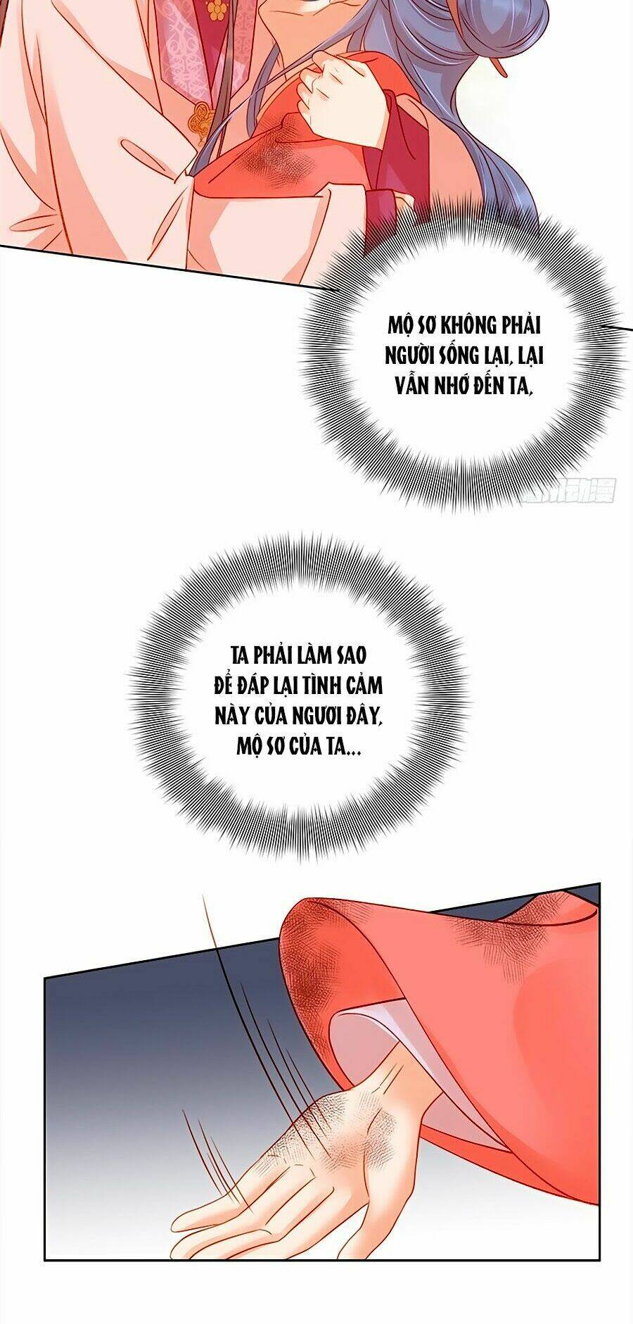 xuân khuê bí lục: xưởng công thái liêu nhân chapter 79 12