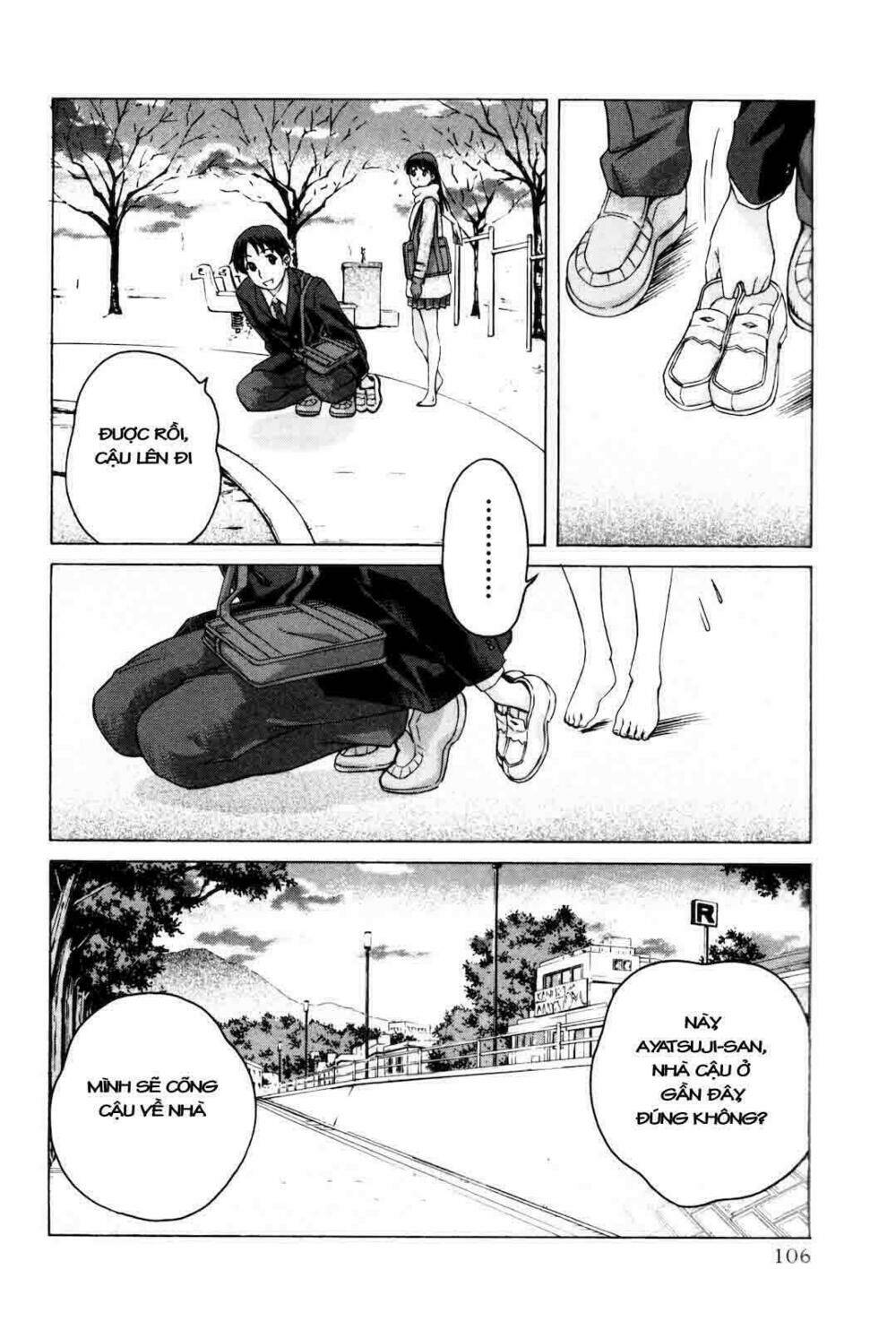 amagami: precious diary - kaoru chapter 5 16