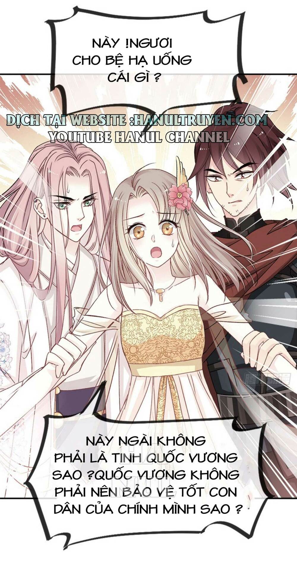 thiên hạ đệ nhất sủng phi chapter 11 10