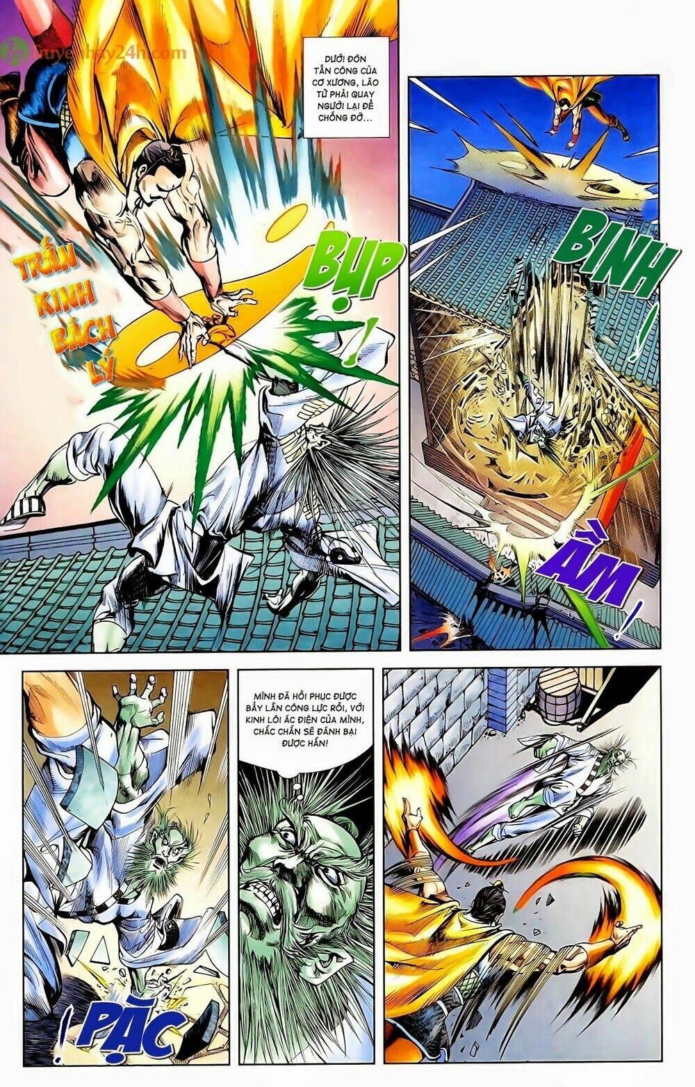 thiên tử truyền kỳ 1 - cơ phát khai chu bản chapter 56 14