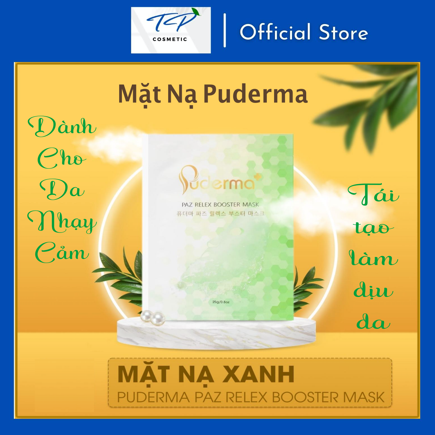 Mặt Nạ Xanh PUDERMA dành cho da nhạy cảm: tái tạo, cấp ẩm, làm dịu da, giúp da trắng sáng mịn màng