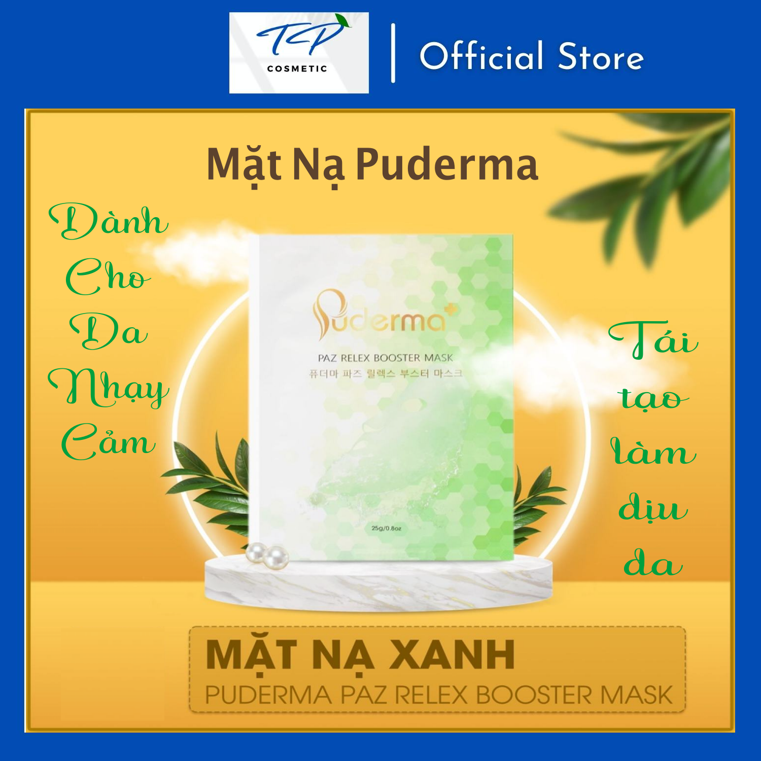 [Freeship Xtra] Mặt Nạ Xanh PUDERMA dành cho da nhạy cảm: tái tạo, cấp ẩm, làm dịu da, giúp da trắng sáng mịn màng