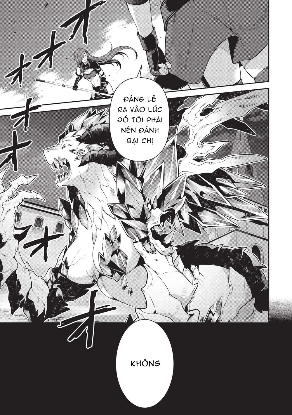 eiyuu-ou, bu o kiwameru tame tensei su - soshite, sekai saikyou no minarai kishi ~ chapter 17.1 2