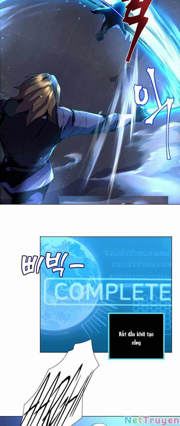 bạo chúa cường hoành chapter 1 61