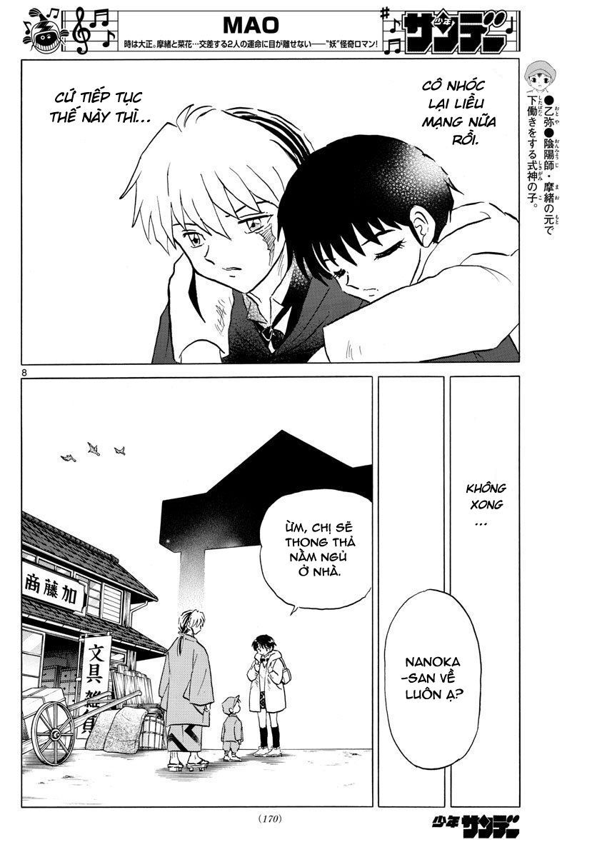 mao (takahashi rumiko) chapter 51 11