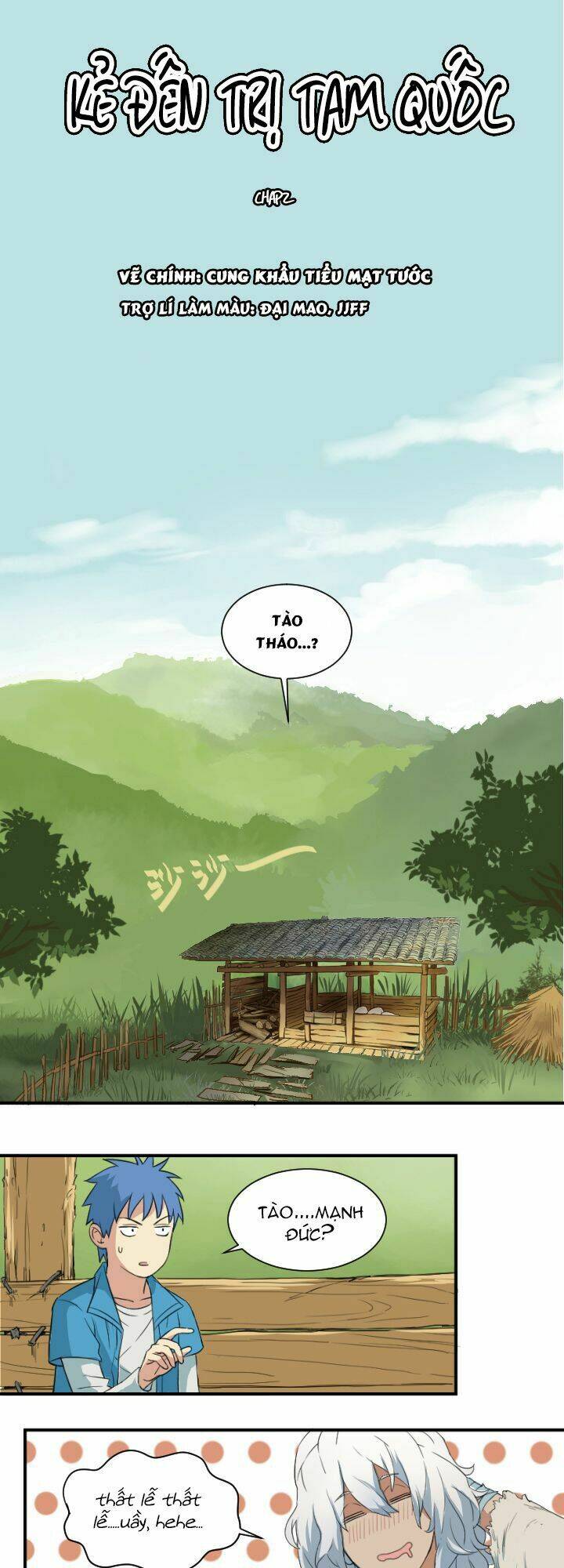 kẻ đến trị tam quốc chapter 2 1