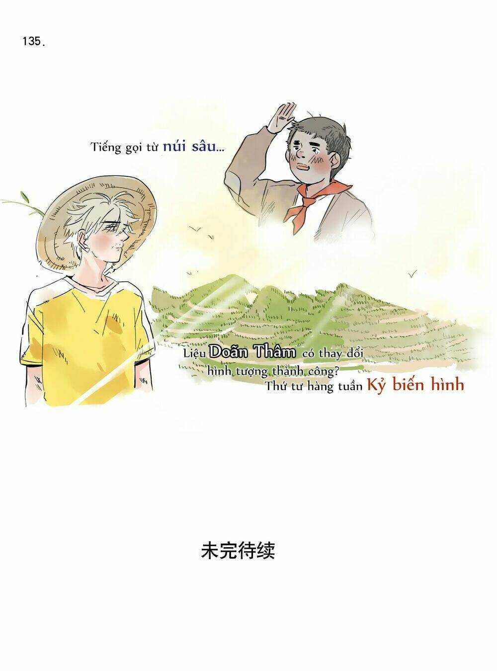 trang nhất toàn là hắn chapter 134 14