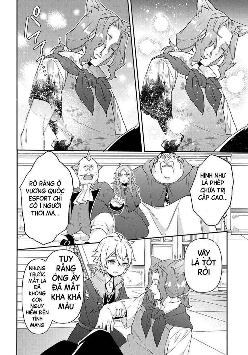 tensei kizoku no isekai boukenroku ~jichou wo shiranai kamigami no shito~ chapter 37 9