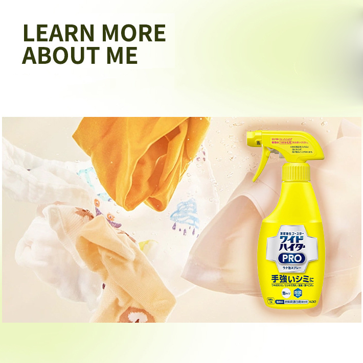 Chai xịt tẩy sạch vết bẩn cứng đầu quần áo giày dép Kao PRO Nhật Bản 300ml