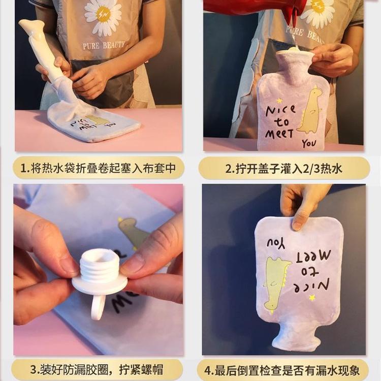 Túi Chườm Nóng Lạnh Nhựa PVC Bọc Vải Bông Siêu Mịn Nhiều Hình Dễ Thương 1000ML
