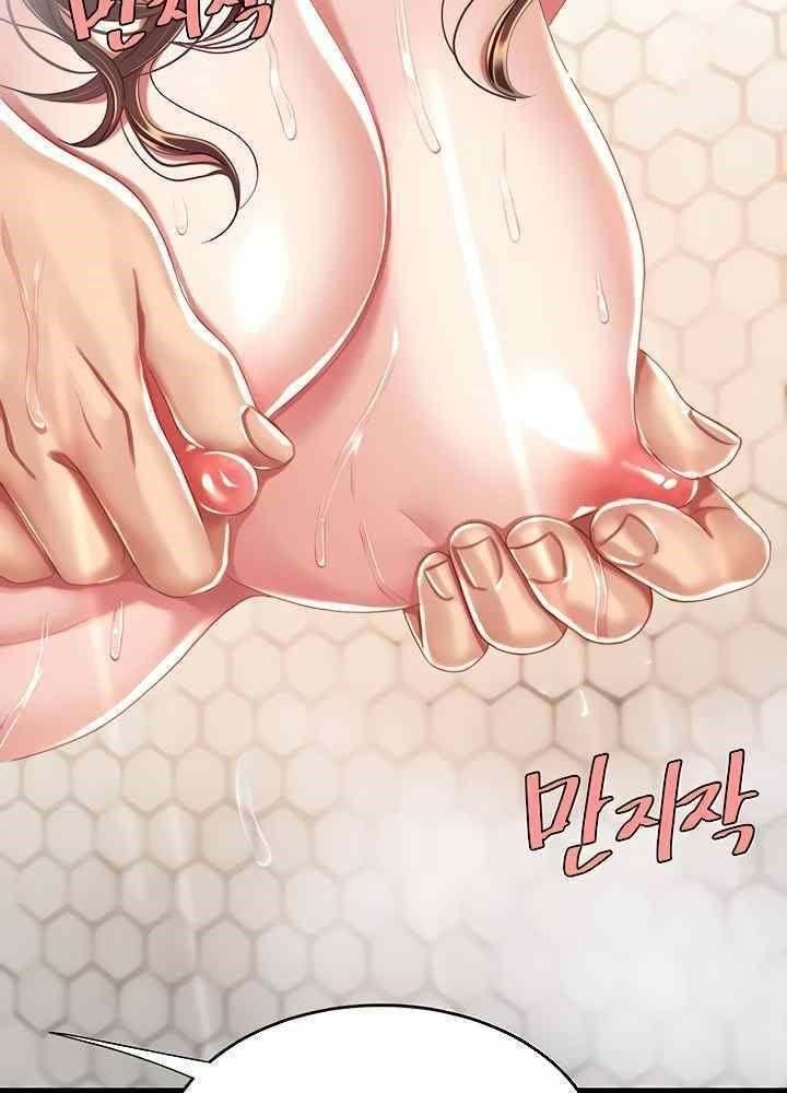 trước tiên, tôi sẽ chén mẹ của cô chapter 10.1 79