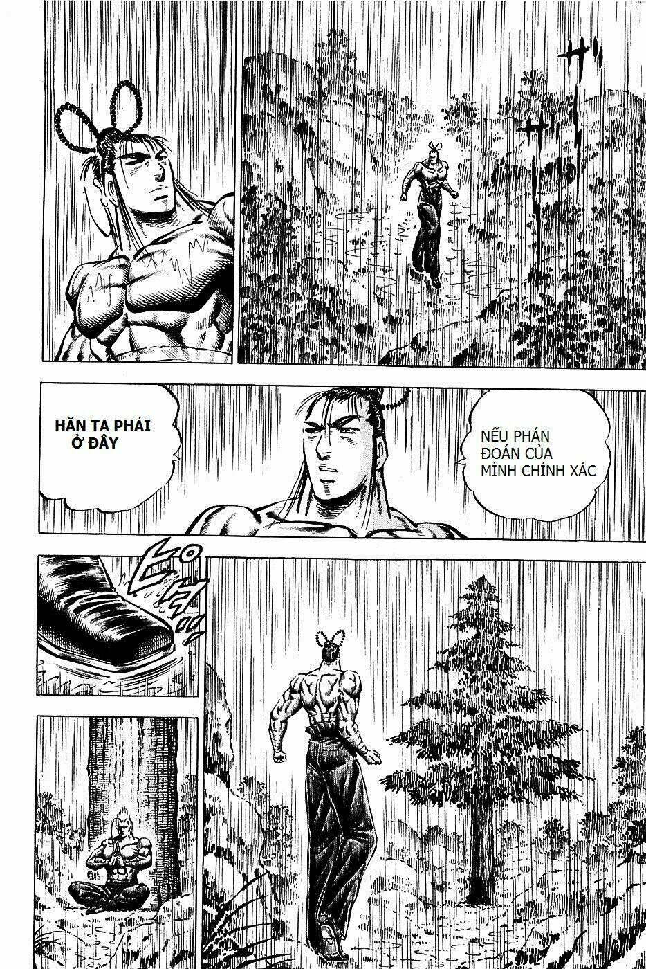 akakatsuki!! otokojuku - seinen yo, taishi wo idake chapter 101 8