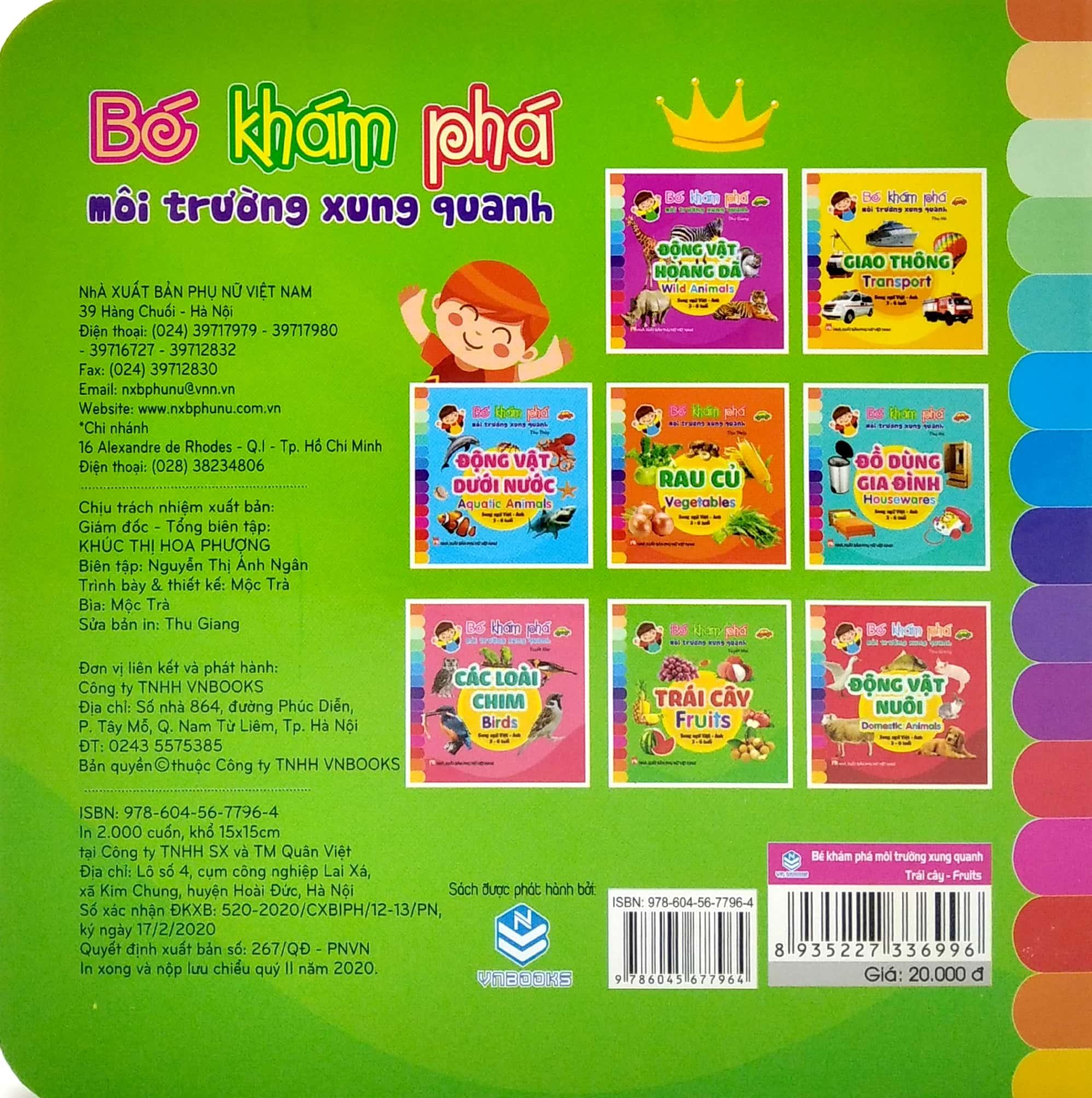 Bé Khám Phá Môi Trường Xung Quanh: Trái Cây - Fruits