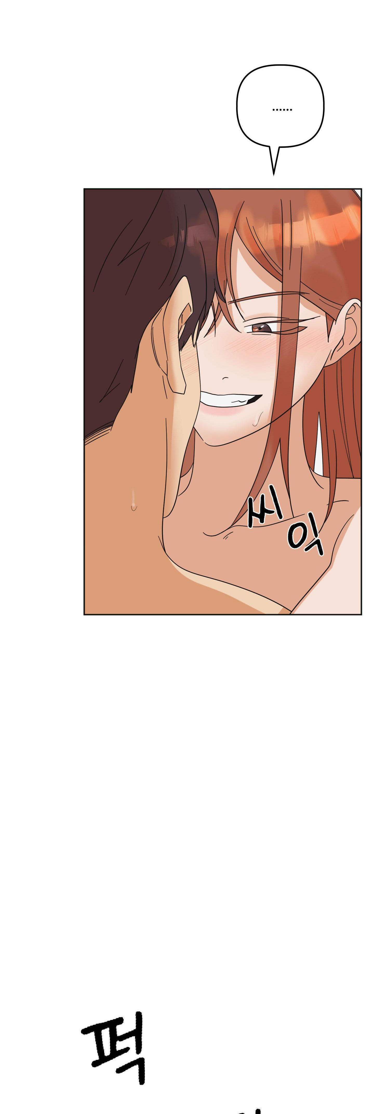 [18+] soldam tv chapter 5.1 27