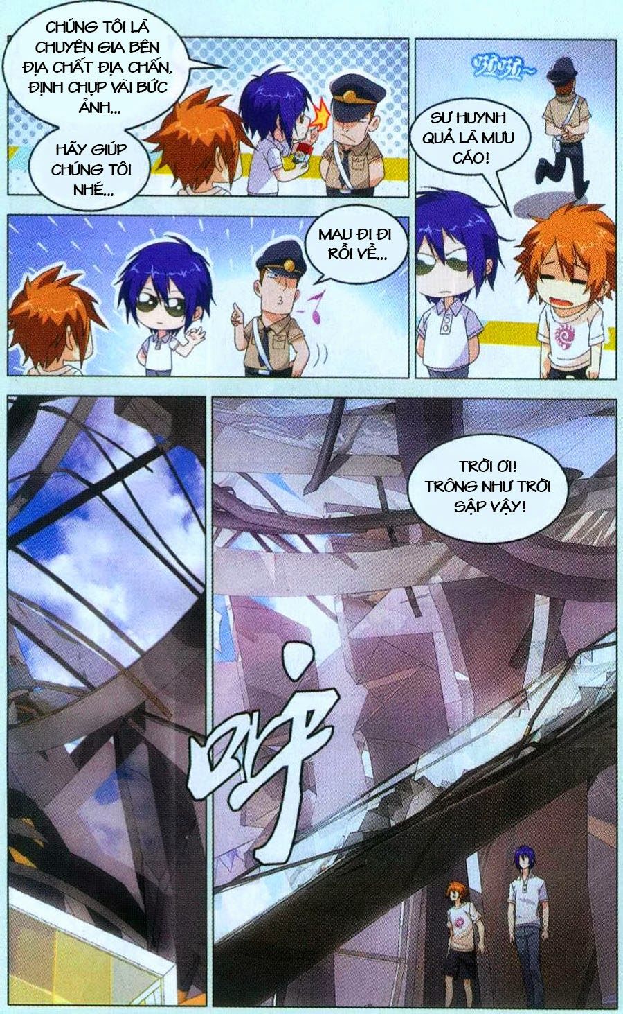 long tộc 2 chapter 6 13