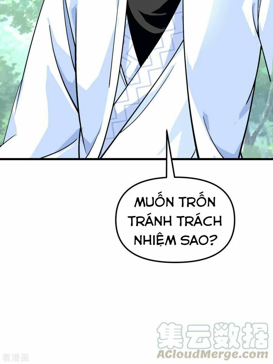 trọng sinh ta là đại thiên thần chapter 99 14