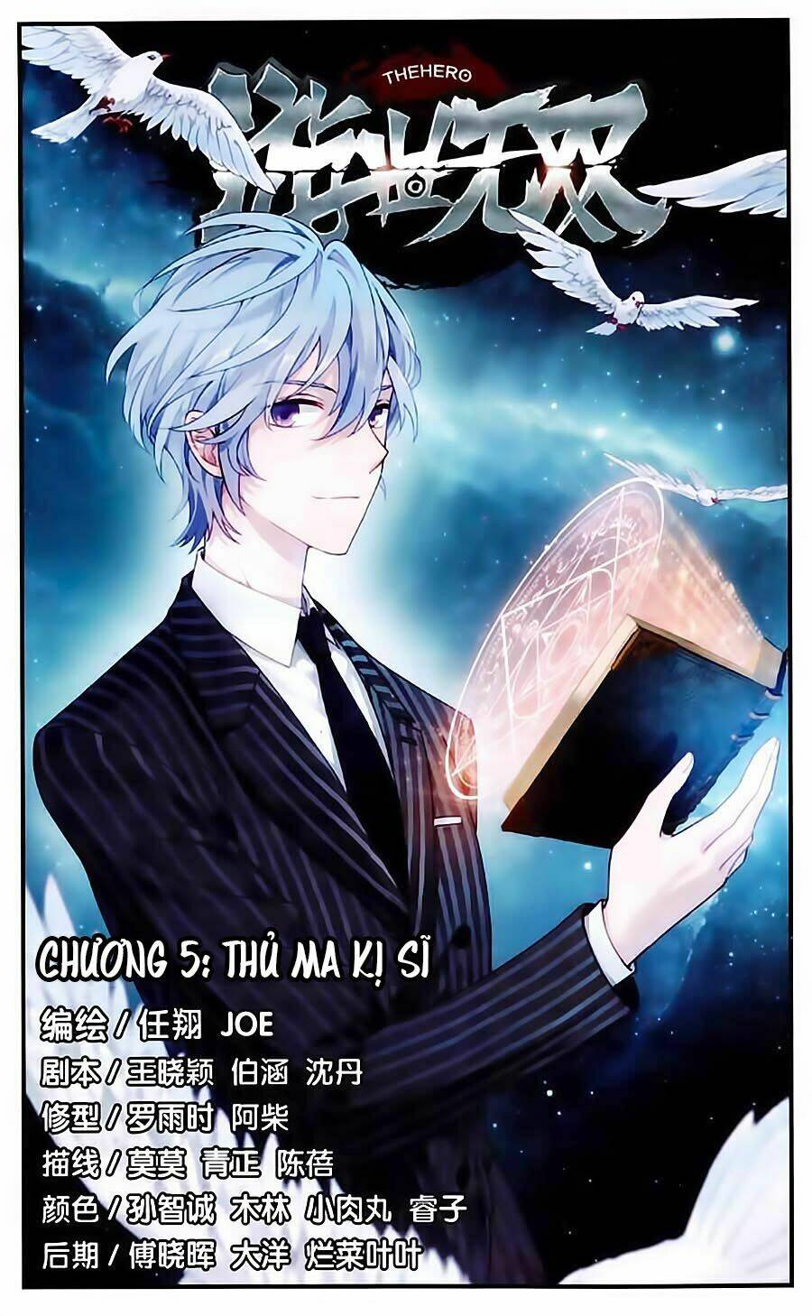 du thế vô song chapter 5 1