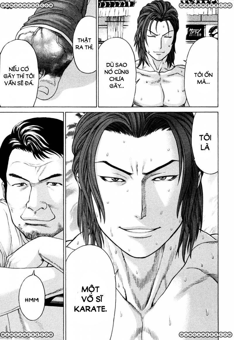 karate shoukoushi kohinata minoru chapter 220 7