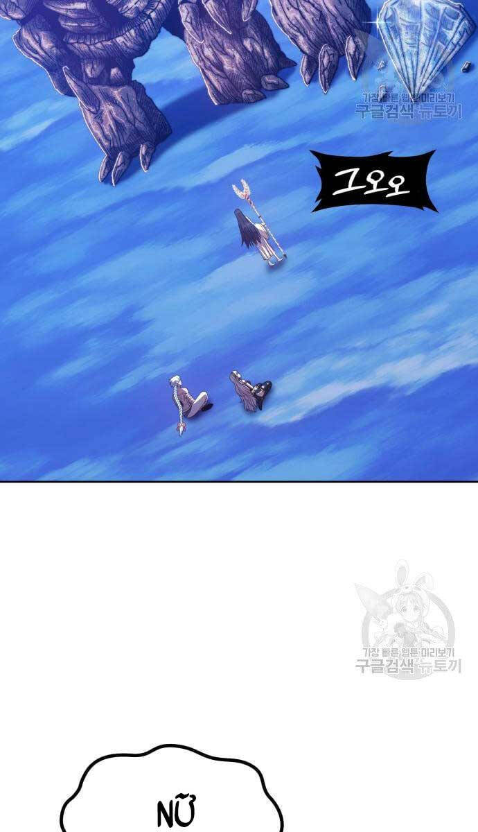 Gậy Gỗ Cấp 99+ chapter 52.5 44