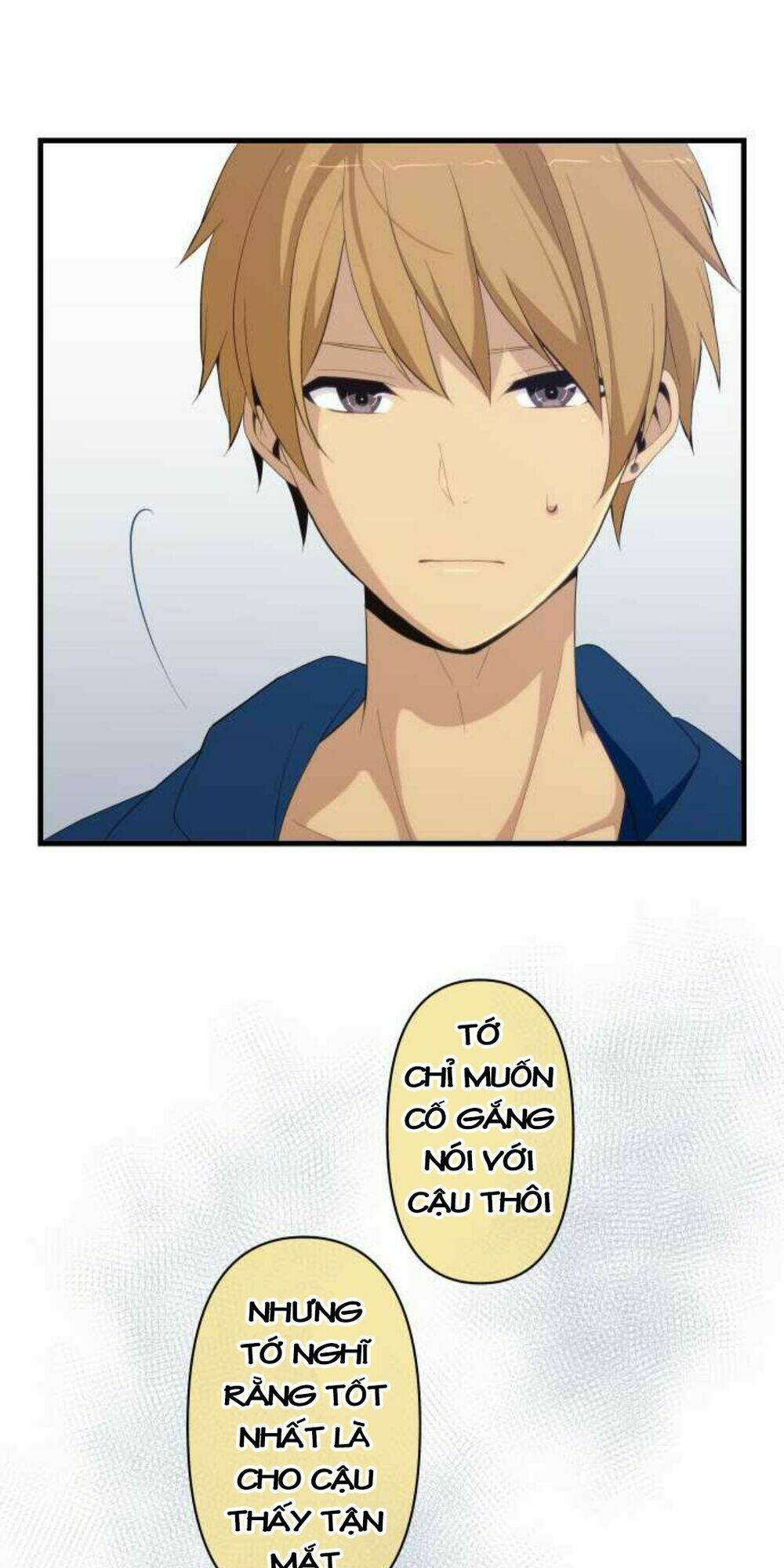 viên thuốc trùng sinh chapter 175 5