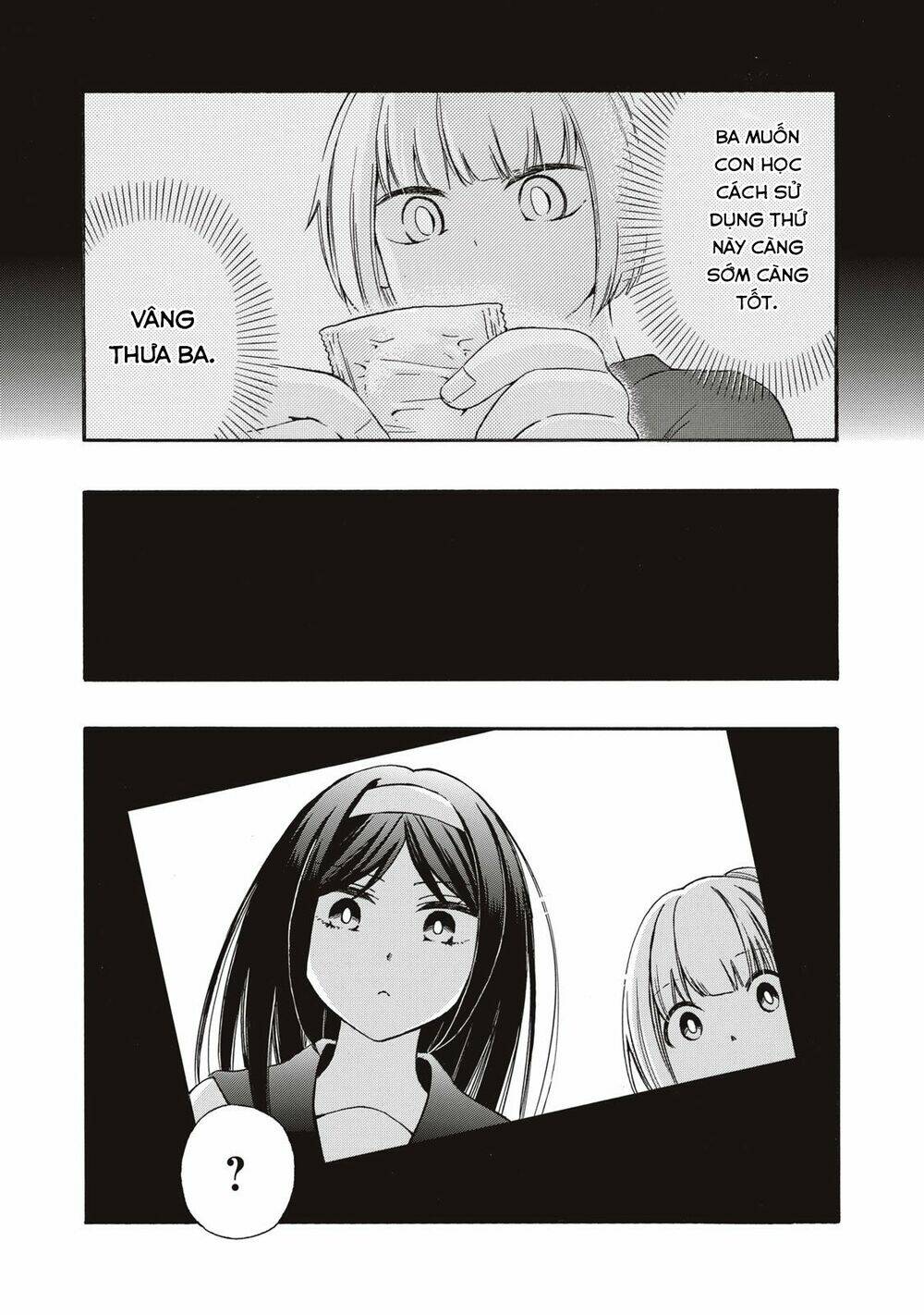 hanazono and kazoe's bizzare after school rendezvous chapter 6 6