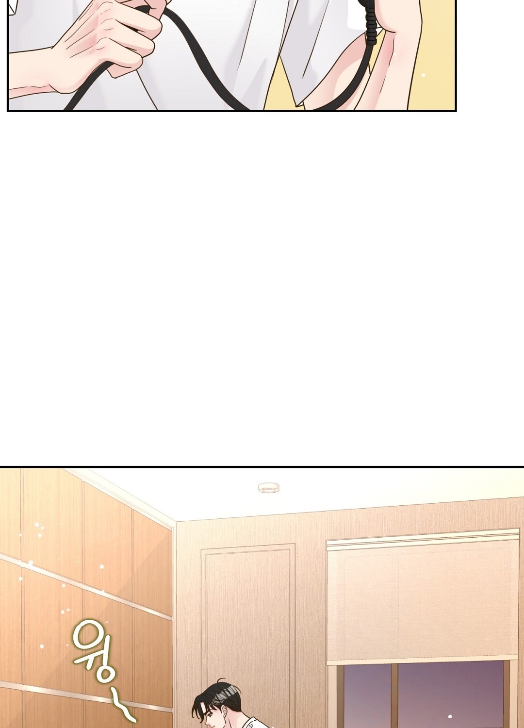 [18+] trải nghiệm thân mật với bạn của anh trai chapter 28.2 7