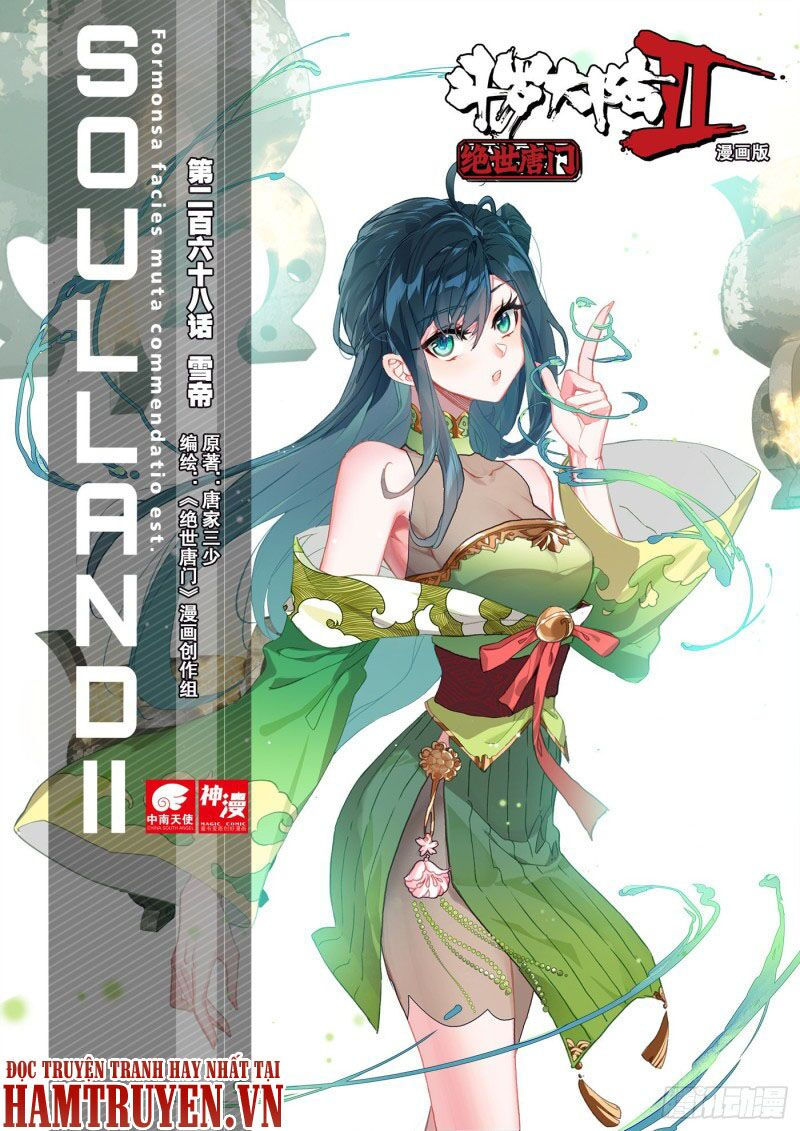 tuyệt thế đường môn - đấu la đại lục 2 chapter 268 1