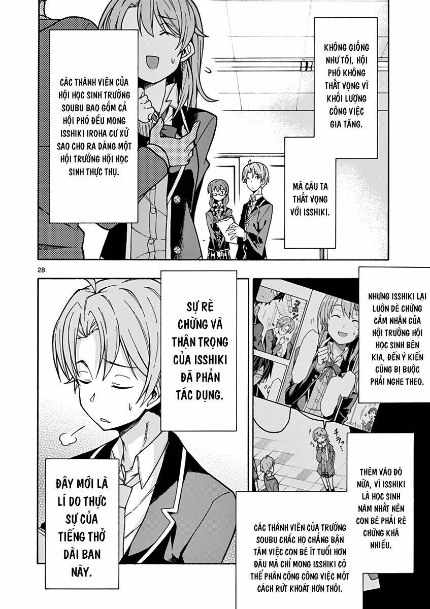yahari ore no seishun rabukome wa machigatte iru chapter 60 28