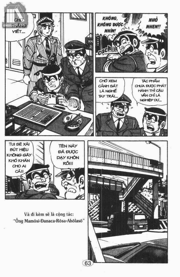 cảnh sát siêu quậy chapter 45 7