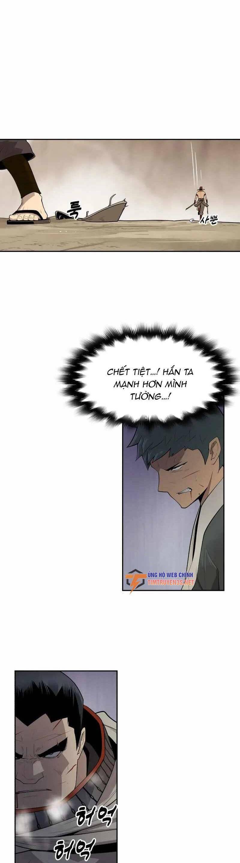 thiếu niên kiếm sư chapter 69 7