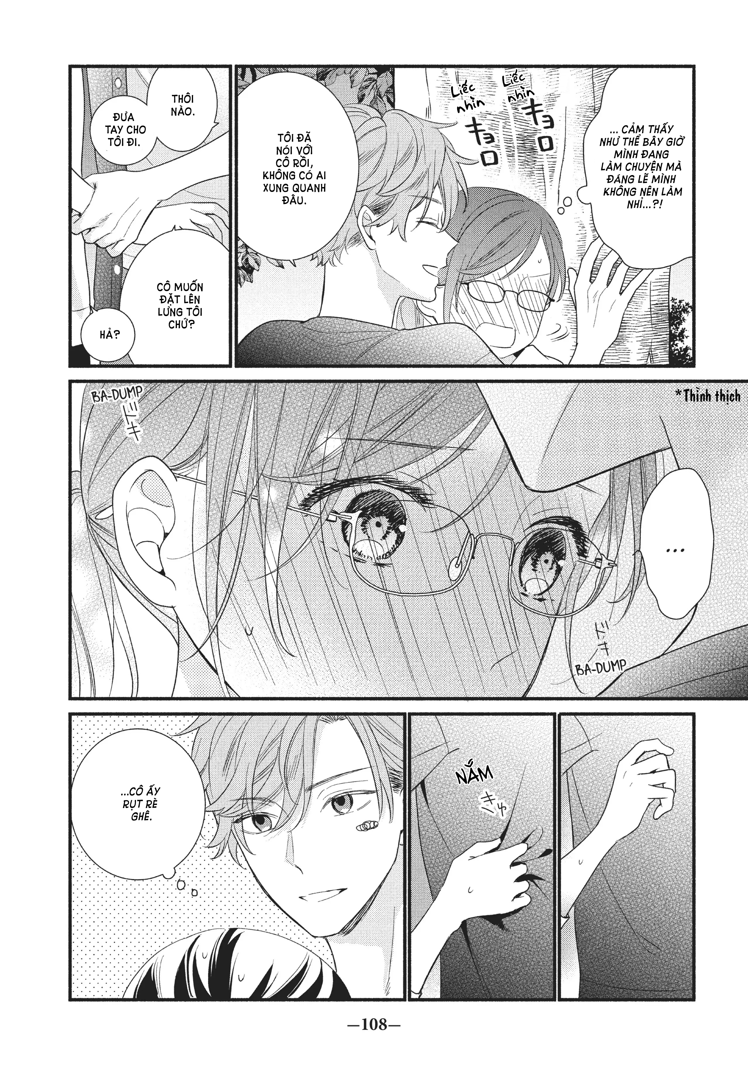 koigakubo-kun đã đánh cắp lần đầu tiên của tôi chapter 4 24