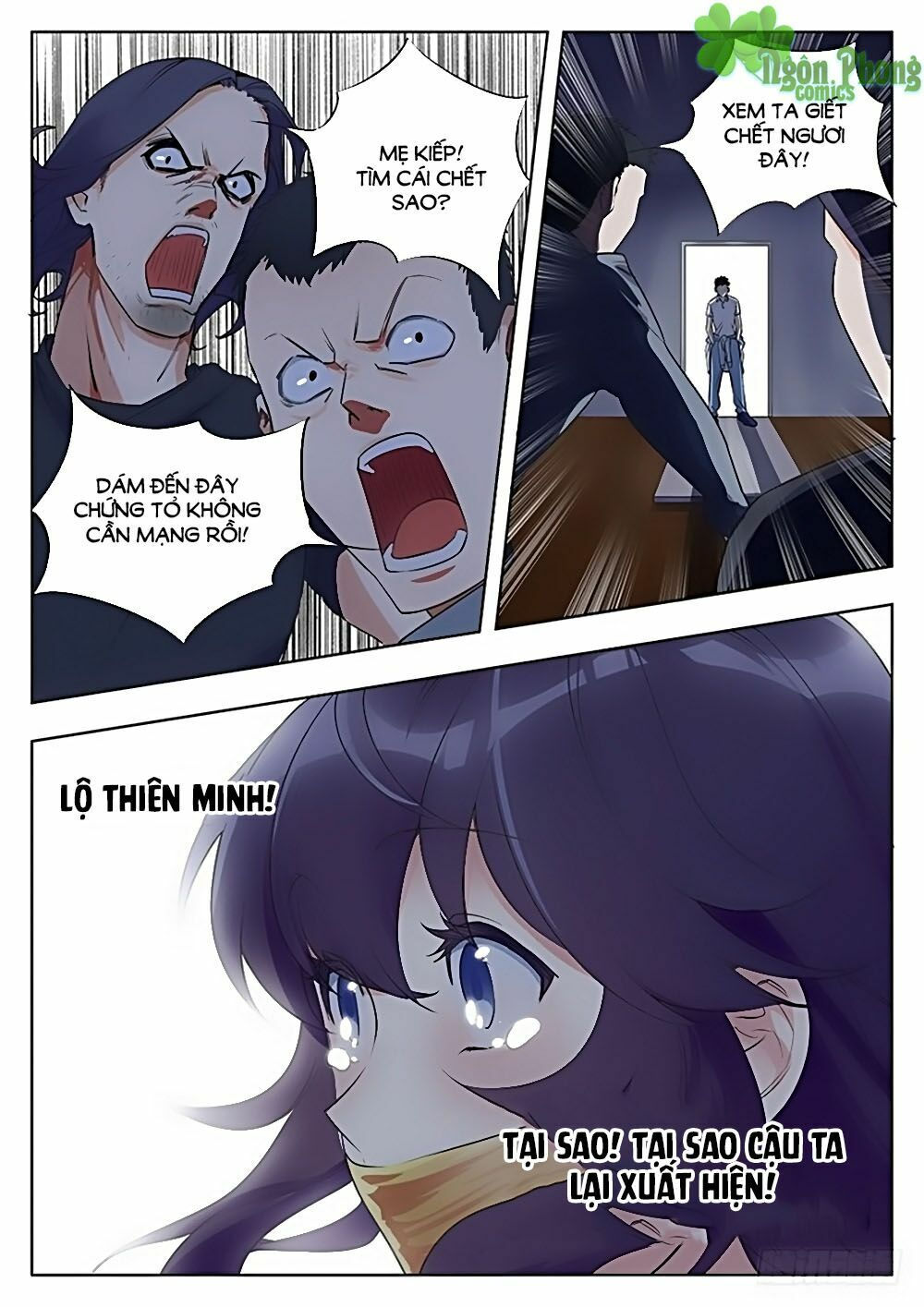 luyến ái 1/2 chapter 13 8