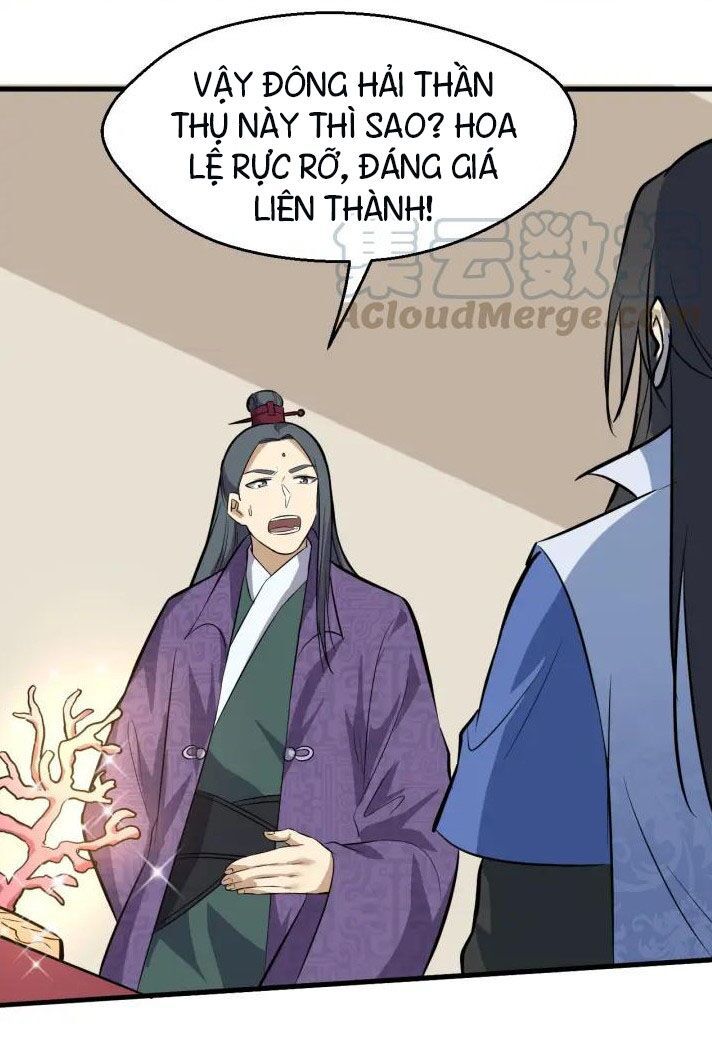 Đại Nghịch Chi Môn chapter 69 - Trang 11