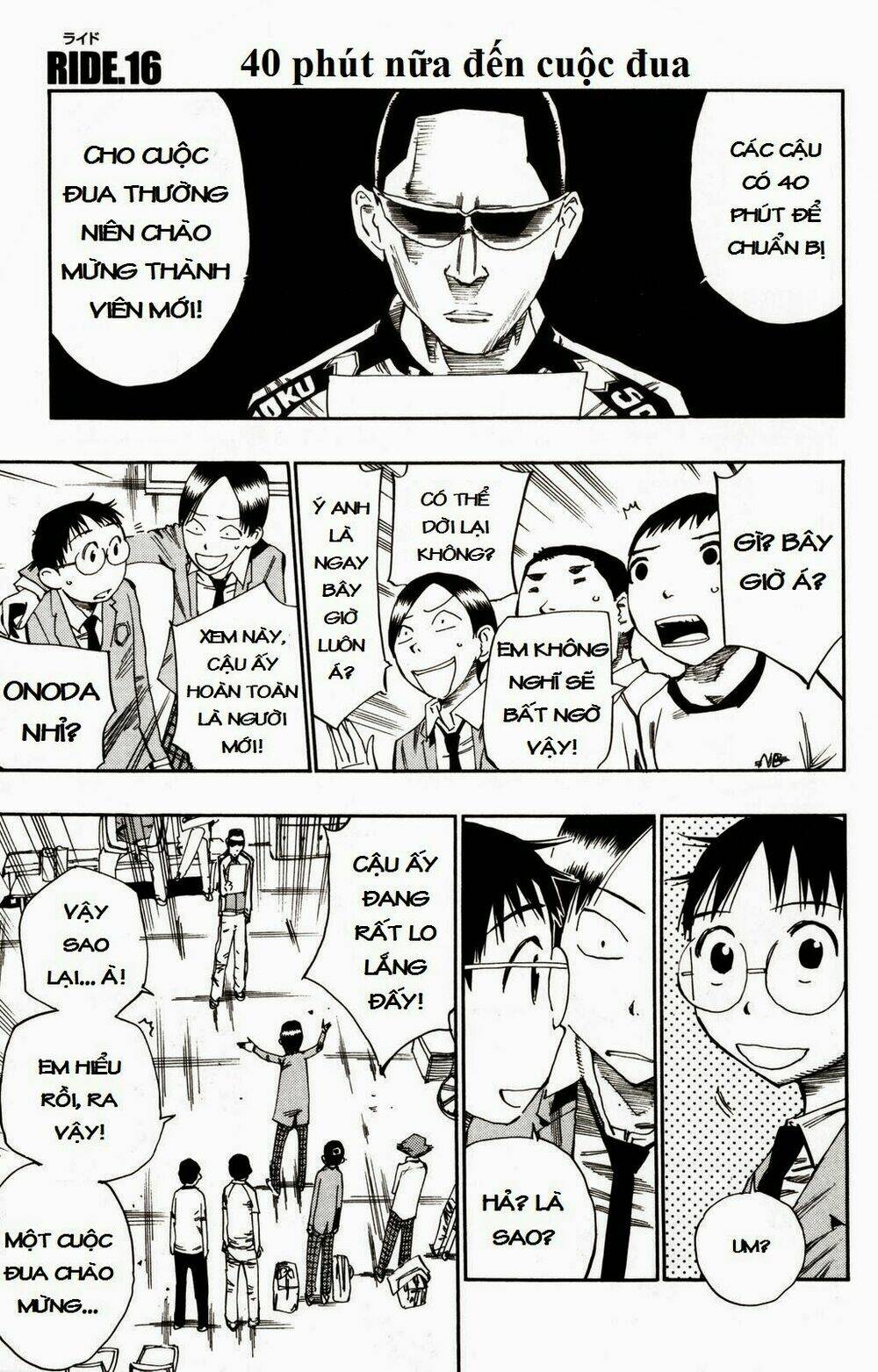 chân đạp nhát gan chapter 16 1