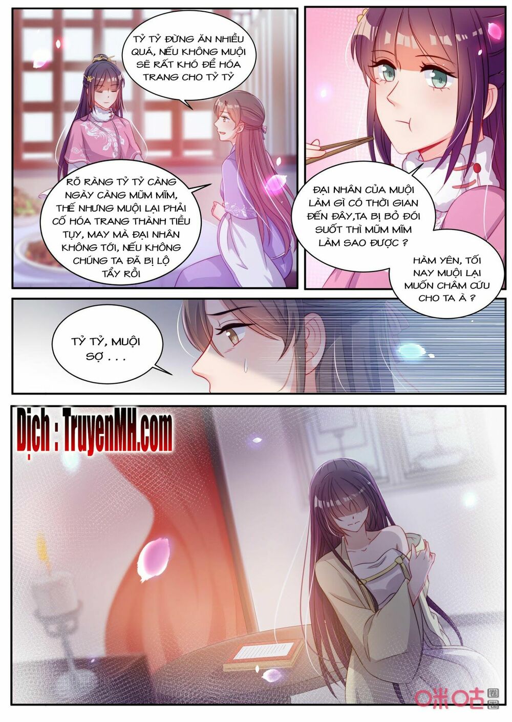 thần y tiểu thiếp của tà quân chapter 30 4