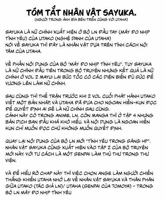 saenai kanojo no sodatekata - koisuru metronome chapter 46 4