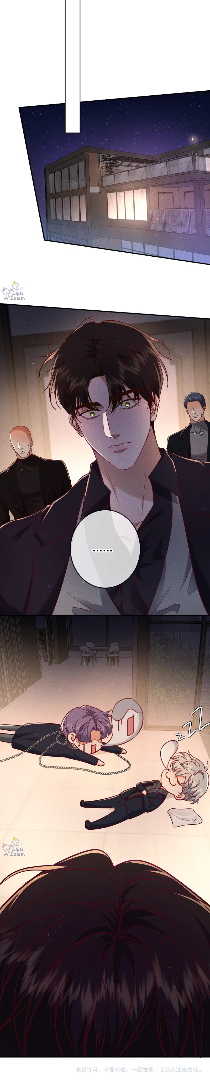 đêm cuồng say chapter 51 11