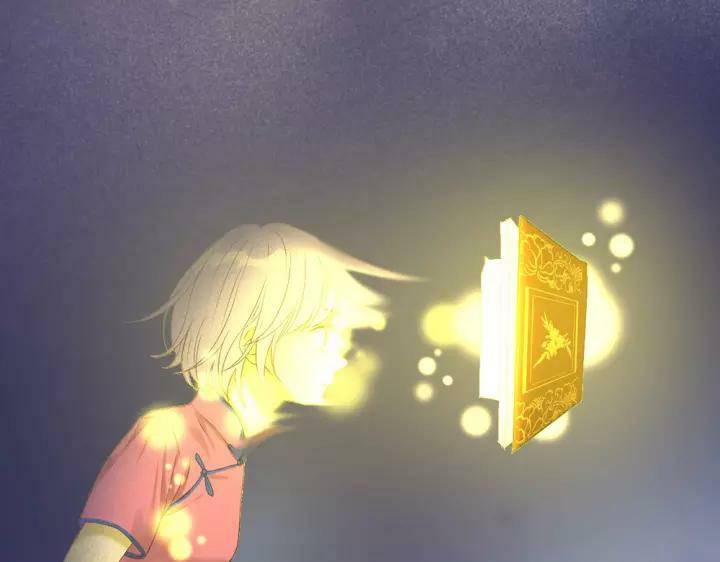 lượm được một tiểu hồ ly phần 3 chapter 110 30