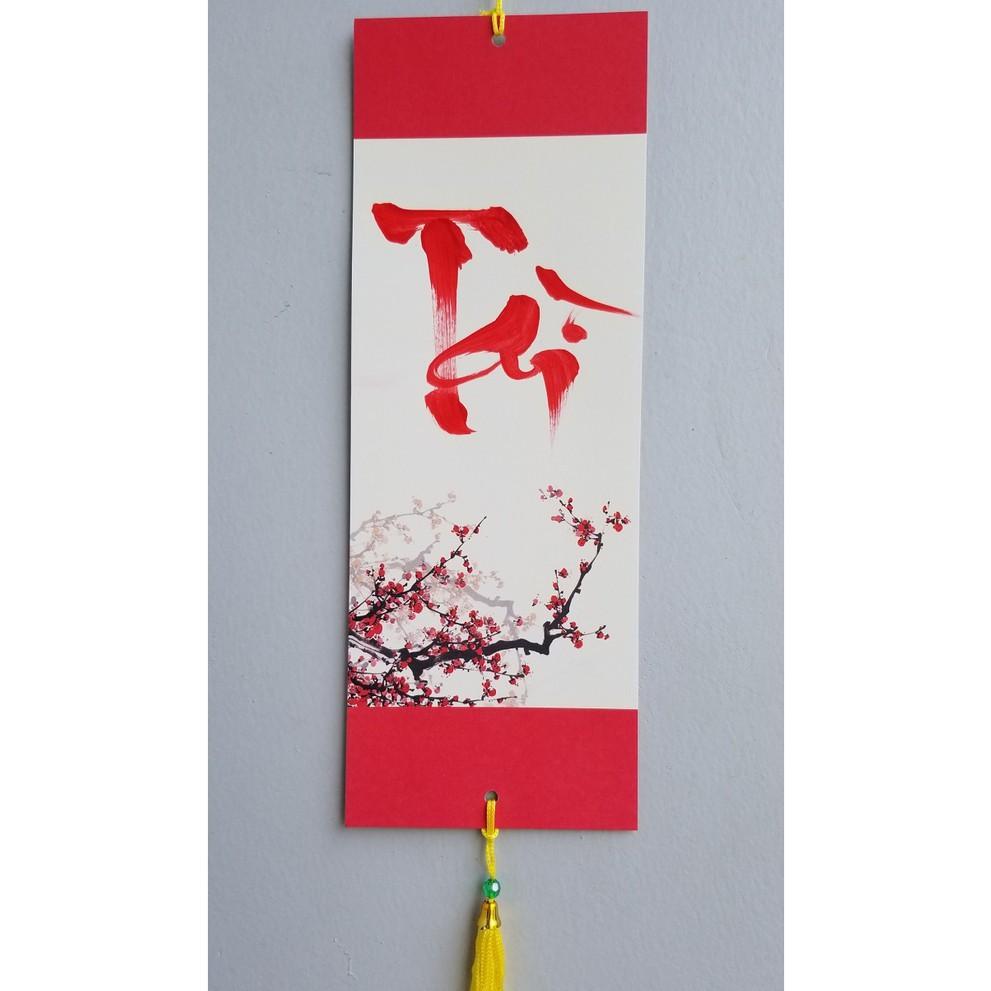 Bộ 12 tấm Thiệp mini trang trí tết,Quà tết.Thiệp trang trí mai, đào ngày tết.Kích thước 10cm x 20cm