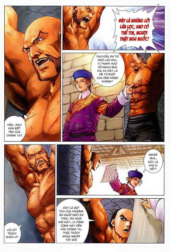 lộc đỉnh kí chapter 29 23