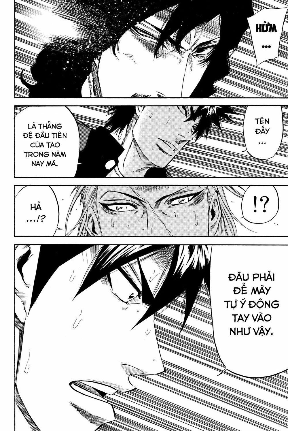 a-bout! chapter 179 21