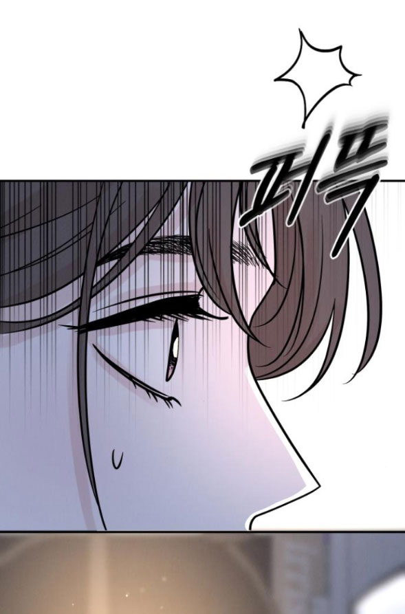 Thuyết Tình Yêu Ích Kỷ chapter 41.2 25