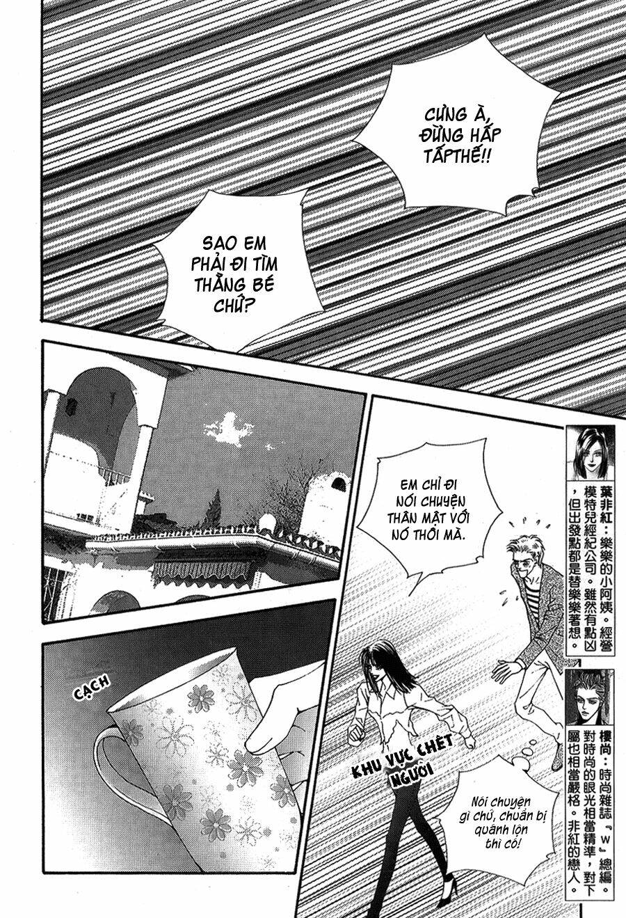 the one chapter 103 4