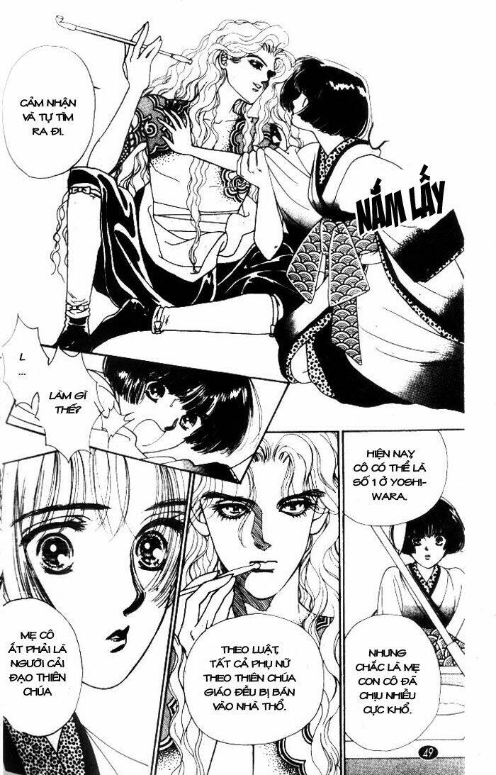 oedo wa nemuranai! chapter 2 5