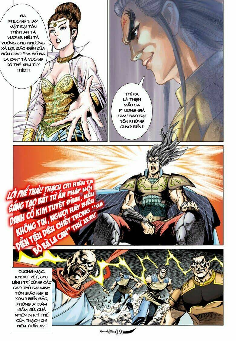 đại đường song long truyện chapter 154 21