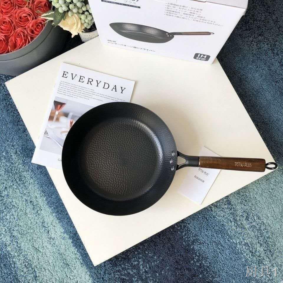 Chảo chống dính sâu lòng nhật bản cao cấp tkesi size 28cm