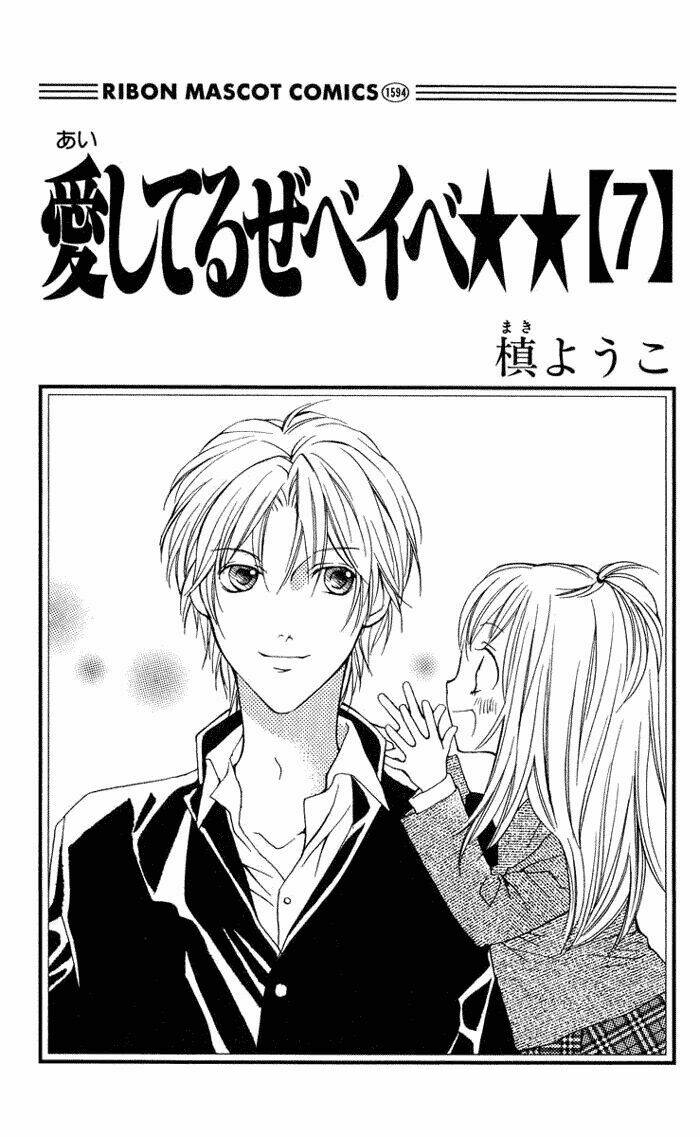 câu chuyện tuổi teen chapter 31 3