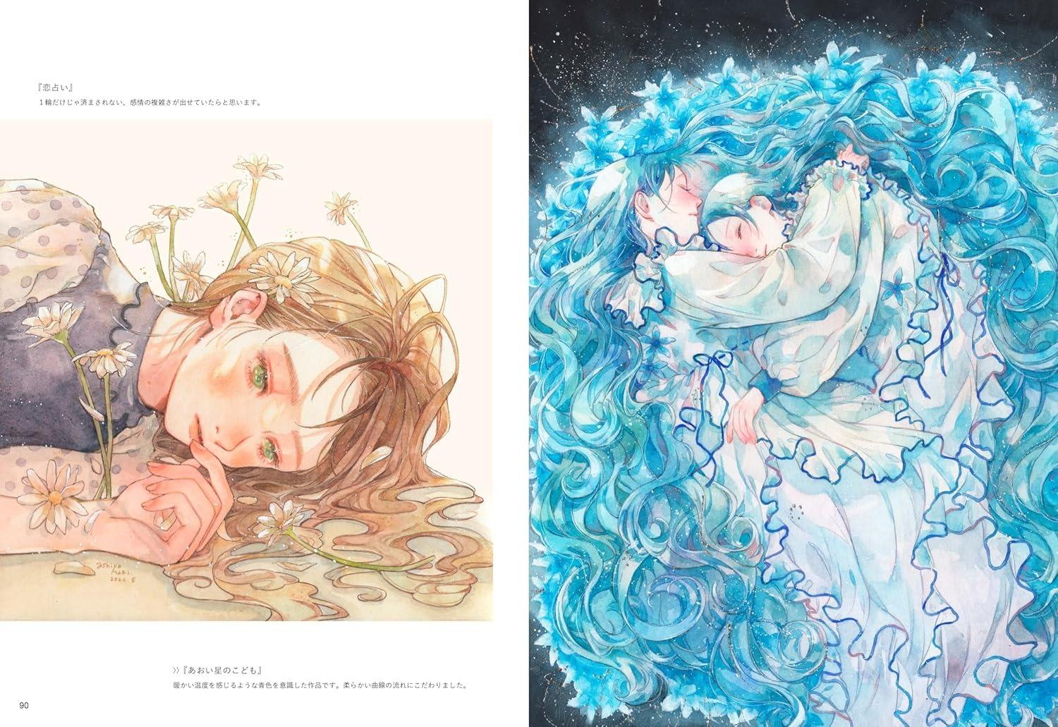 Sách ngoại văn: 芦屋マキ 作品集＆イラストメイキング 透明水彩と色鉛筆で描く空想世界の住人 - Ashiya Maki Works &amp; Illustration Making-Tomei Suisai To Iroempitsu De Egaku Kuso Sekai No Junin